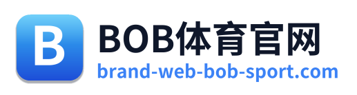 BOB体育官网